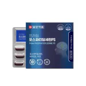 일양약품 포스파티딜세린PS 60캡슐 비타민E 아연 인지력개선 항산화 활기찬 수용성