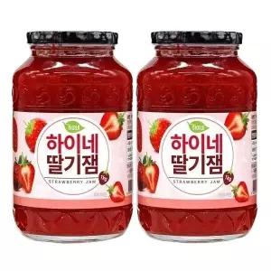 하이네 딸기잼 1kg+1kg