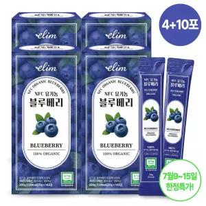 엘림 NFC 착즙 유기농 블루베리 스틱 20g x 14포 4박스+10포 (기간한정)
