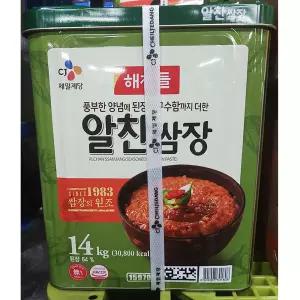 알찬쌈장(해찬들 14K)
