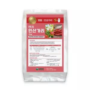명품 인산가리 2kg 수용성비료 엽면시비 고농축 수용제