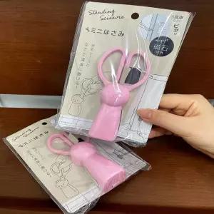 일본 마그네틱 미니 토끼 가위 핑크