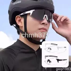  자전거 고글 라이딩 스포츠 변색 선글라스 싸이클 안경 방풍 남자 여성 MTB 골프 낚시 등산 야구 변색고글 