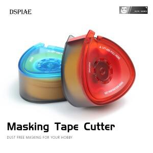 DSPIAE DIY MT-B 마스킹 테이프 커터  밀리터리 모델 제작 도구  조립 개조 건담 취미 시리즈