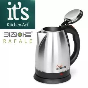 키친아트1800 라팔 퀵 전기주전자 1.8L/커피포트/스텐포트/탕비실전기포트/사무실무선포트/물끓이는주전자
