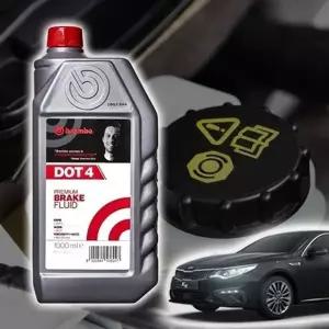 더뉴K5 브렘보 브레이크오일 DOT4 1L