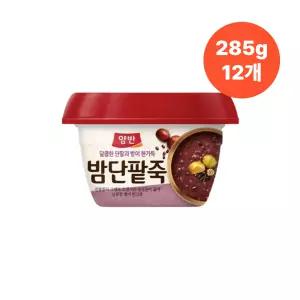 어르신식사 밤단팥죽 285g x 12개 식사대용죽 캠핑 즉석식품 부드러운