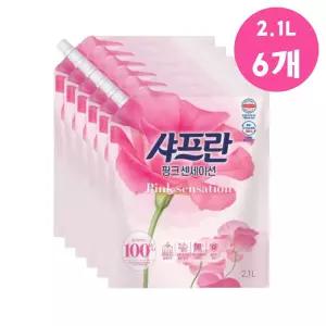 핑크센세이션 리필용 샤프란섬유유연제 2.1L 6개 옷빨래 빨래