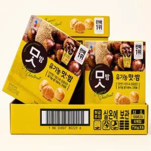 CJ제일제당 유기농 맛밤 군밤 42g 17개