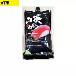 스시용 생와사비 삼광상사 593 1개 식자재 750g