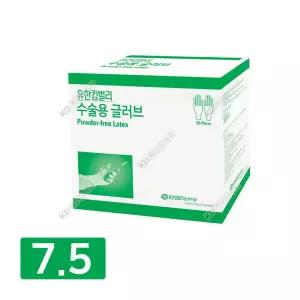 유한킴벌리 스탠다드 수술장갑 7.5 50조 파우더프리 라텍스 멸균수술글러브