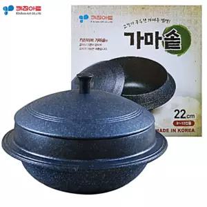 키친아트 특수코팅 주방 상차림 밥솥 주물 22cm 가마솥 돌솥 식사준비 솥냄비 통 솥 솥밥 양면마블코팅