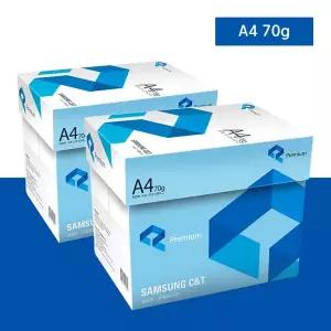 삼성 프리미엄 복사용지 A4 70g 5000매 (2500매X2박스)