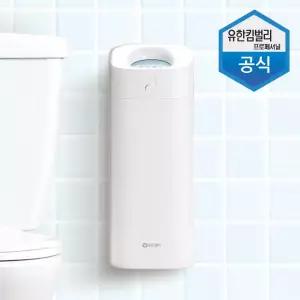냄새덜나는 화장실 휴지통 생리대 수거함 예쁜휴지통 엔틱휴지통