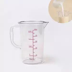 우유백 손잡이계량컵 폴리카보네이트 주방용 플라스틱 베이킹용 비이커 500ml