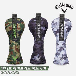 [기타][캘러웨이코리아정품]2022 캘러웨이 CG 액티브(CG ACTIVE) 하이브리드/유틸리티 헤드커버[3COLORS]