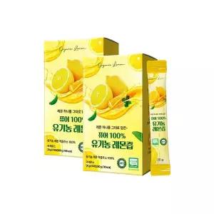 [하프클럽/퍼니트]퓨어 100% NFC 유기농 레몬즙 레몬수 14포 x 2박스