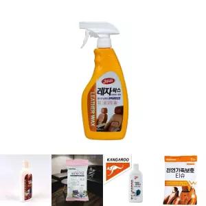 카렉스 3분세차 레자 왁스 650ml/가죽/클리너/크리너/코팅제/보호제/로션/소파/가방/자동차/세정/시트/관리