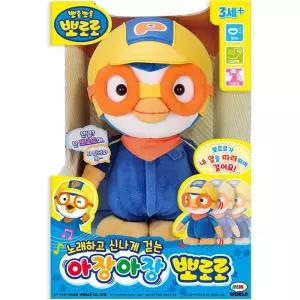 c무 노래하고 신나게 걷는 아장아장 뽀로로