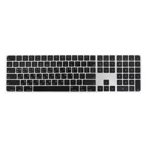 Apple 매직키보드 Mac용 (터치ID / 숫자키패드 / USB-C / 블랙) MXK83KH/A 국내정품 Ss