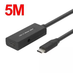 넥스트유 NEXT-TCC05EX Type-C to Type-C Extender Cable 5M / DC 5V 보조전원소켓 / 플러그 앤 플레이지원