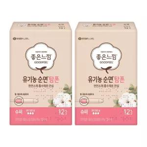 좋은느낌 유기농 순면 탐폰 슈퍼, 12매, 2개