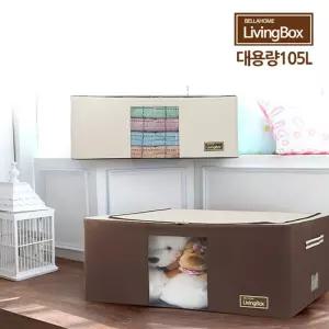 (벨라홈)대용량 와이어 이불정리함105L+이불압축팩 1P/사계절/겨울/이불/의류/파우치/정리/보관/대형/압축