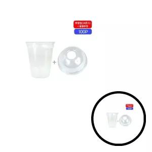 테이크아웃 100개 투명컵14온스돔형뚜껑 투명컵 돔형뚜껑 음료컵 TLa0761