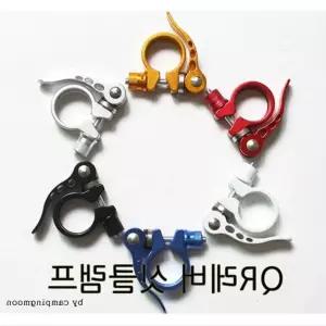 라이딩 필수 자전거 부품 QR레버 싯클램프 안장 조절 시트포스트 클램프