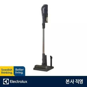 [하이마트] 일렉트로룩스 건타입청소기 EFP52212DB