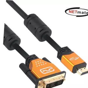 넷메이트 HDMI to DVI Gold Metal NM-HD01GZ 케이블1m