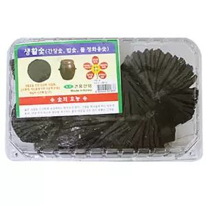화분 소품 대 숯 요리 쾌적한 편백 부작 참 가습기 자연 인테리어 탈취 정화 다용도 미니 공기