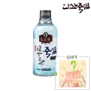 인산가 9회 물죽염 실버 300ml 인산죽염