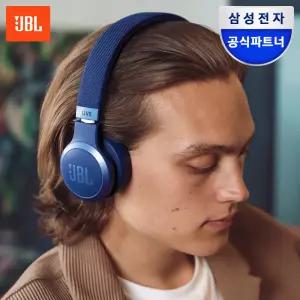 삼성공식파트너 JBL LIVE 670NC 액티브 노이즈캔슬링 블루투스 헤드셋