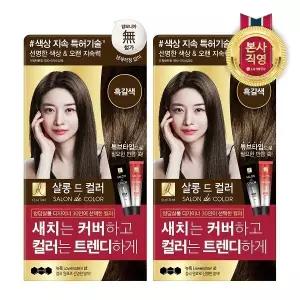 엘라스틴 살롱드컬러 염색약 흑갈색 100g x 2개_19637836_588346