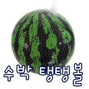 제이제이몰 수박공 수박 탱탱볼 여름 물놀이 비치볼 해변 야외활동 수박무늬 공 무료배송 물렁공