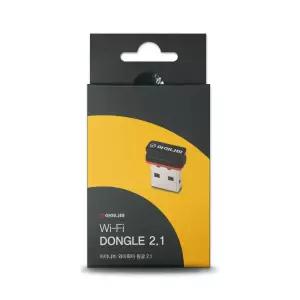 아이나비 와이파이 동글 내비게이션 / Wi-Fi Dongle 2.1