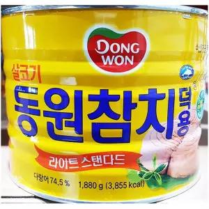 동원 참치캔 1.88KG X6 참치캔 참치통조림 참치깡통 통조림 업소용