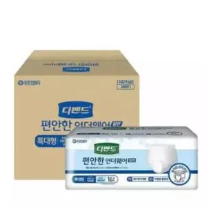 메온셀 디펜드깔개매트 디펜드 언더웨어 일반 특대형 성인 기저귀 16매X4팩