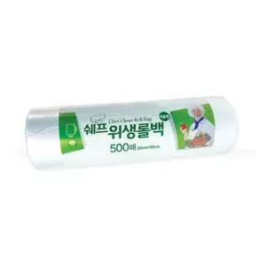 오너클랜 swK 롤팩 비닐백 쉐프 500매 롤백 25x35 위생백 일회용 위생백 위생롤백 비닐팩 위생팩