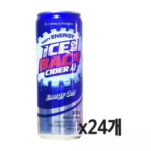 동아제약 얼박사 캔 355ml 24개 얼음 박카스 사이다 에너지드링크