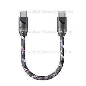 FIIO용 은도금 OFC Trust USB-C to 디지털 오디오 OTG 타입 C 케이블