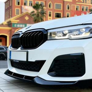M성능 스타일 자동차 앞 범퍼 립 스플리터 BMW G30 G31 M-Sport Lci 5 시리즈 520i M550i 2021-23 튜닝