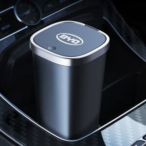 자동차 쓰레기통 보관함 정리함 먼지 케이스 액세서리 BYD F3 E6 Yuan Plus Atto F0 G3 I3 Ea1 Song Max Ta