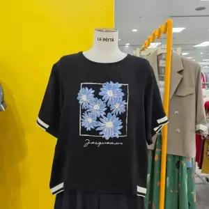르피타 DP01 데일링 대동백화점  L262UBL606