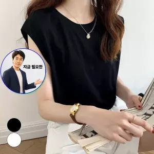 지금 필요한 루즈핏 티셔츠 찰랑찰랑 민소매 여유핏 나시 여자빅사이즈반팔티 여성