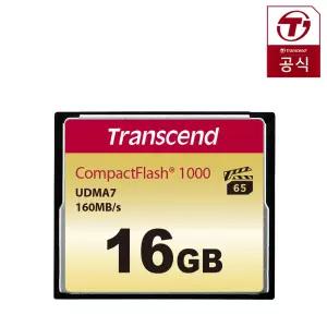트랜센드 CompactFlash 1000 CF카드 메모리카드 16GB / TS16GCF1000