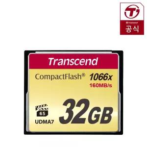 트랜센드 CompactFlash 1000 CF카드 메모리카드 32GB / TS32GCF1000