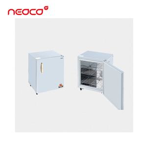 업소용온장고 DHK-500 업소용 보관 밥 음료 2단온장고
