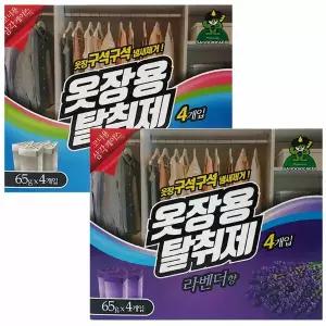 산도깨비 옷장용탈취제 65g 4P 냄새제거 방향제 실내 (W1C2248)